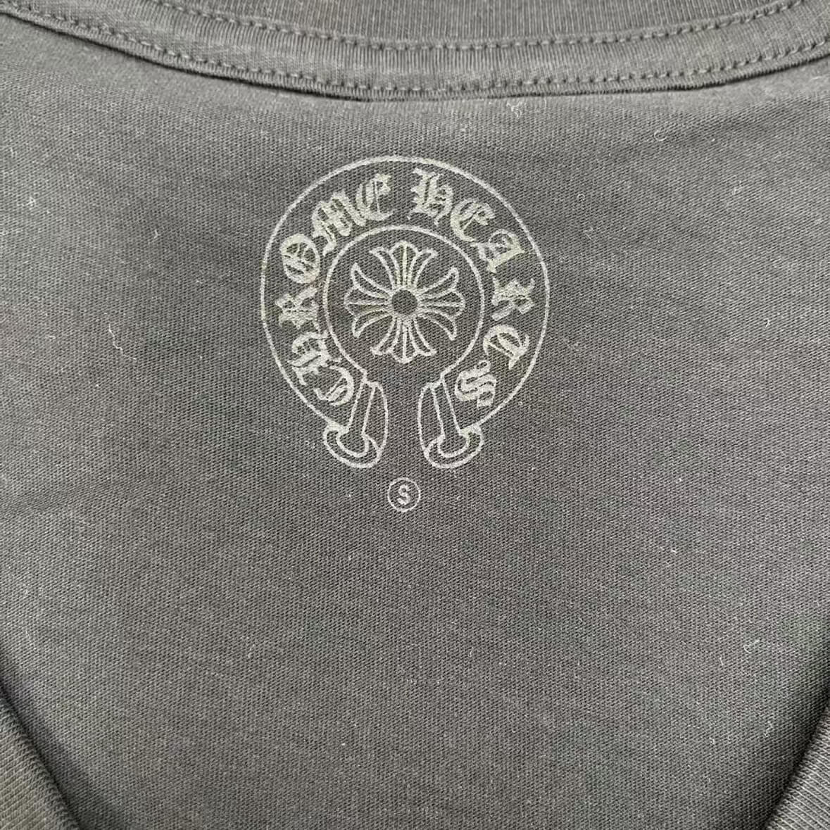 Horseshoe Sanskrit V-Neck T-Shirt