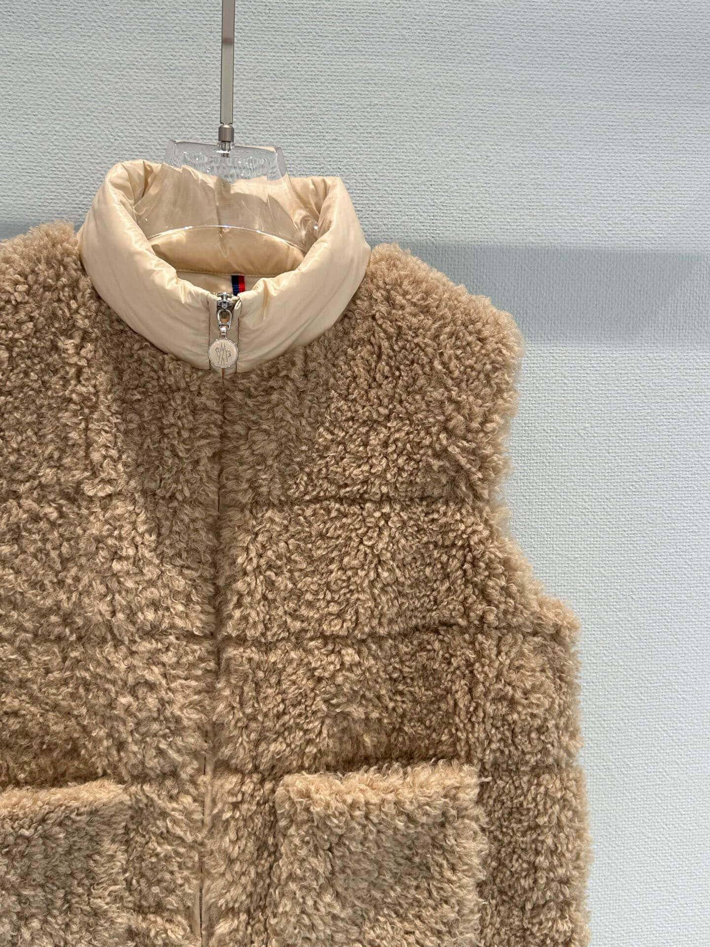 Fashionable Plush-Textured Down Vest