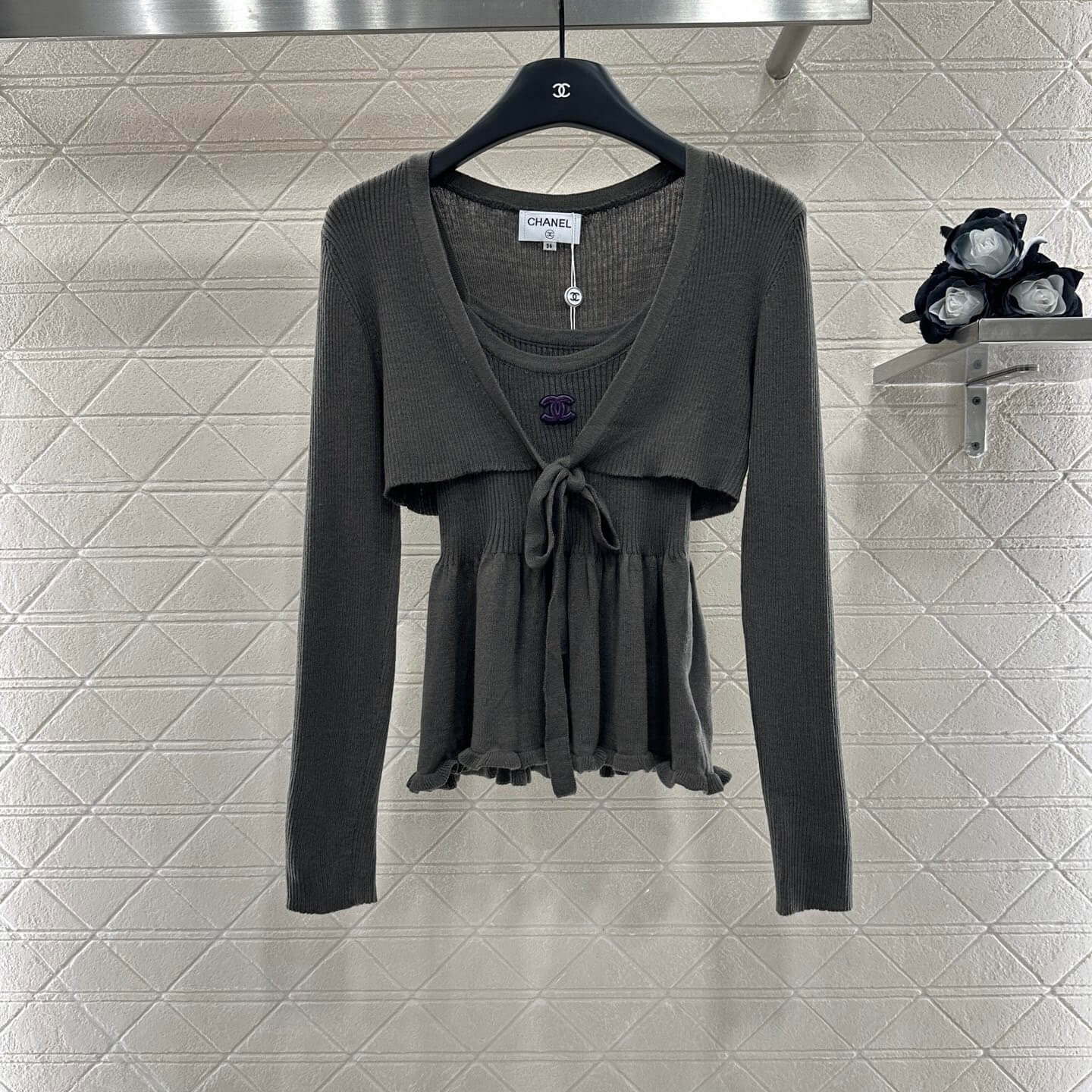 Ruffled Knit Cami and Cardigan Set