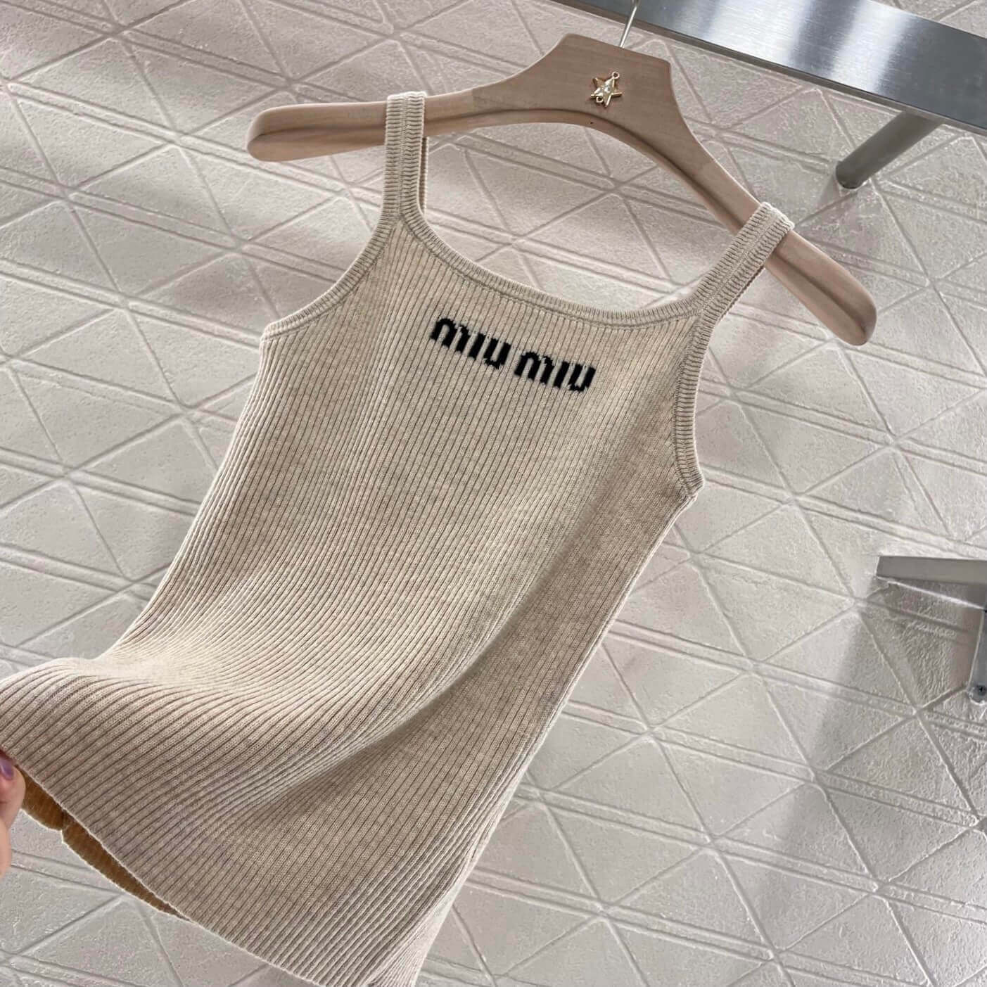 Vertical Rib Texture Camisole Vest