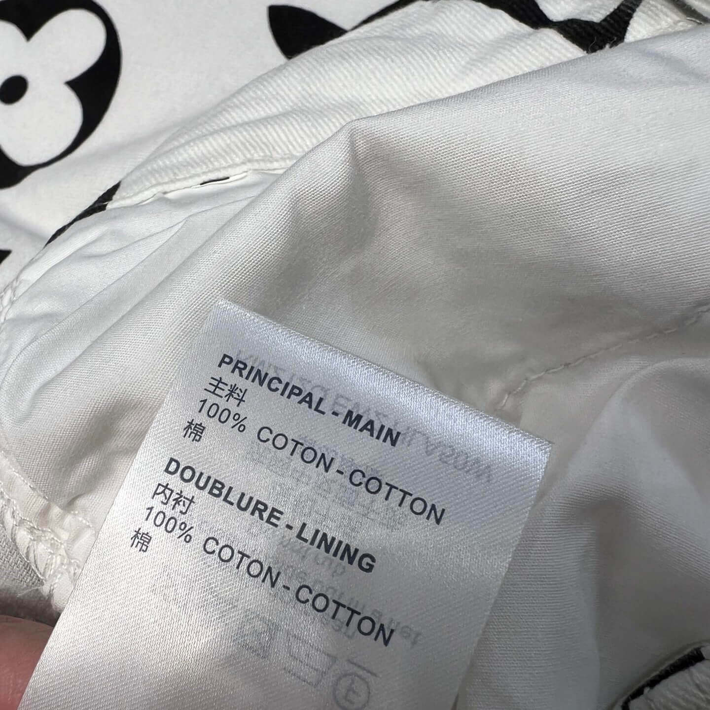 Vintage Monogram All-Over Print Pants