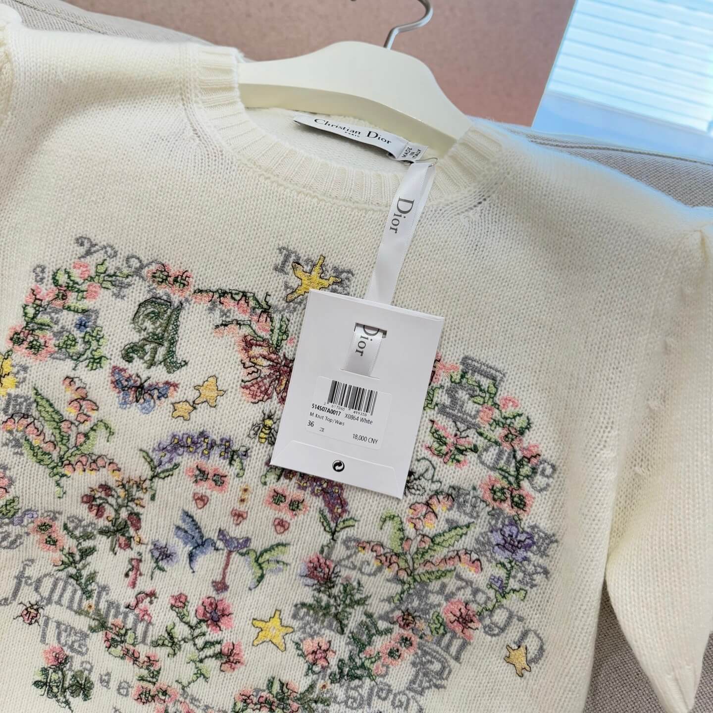 Classic Butterfly Embroidered Knitted Short Sleeve