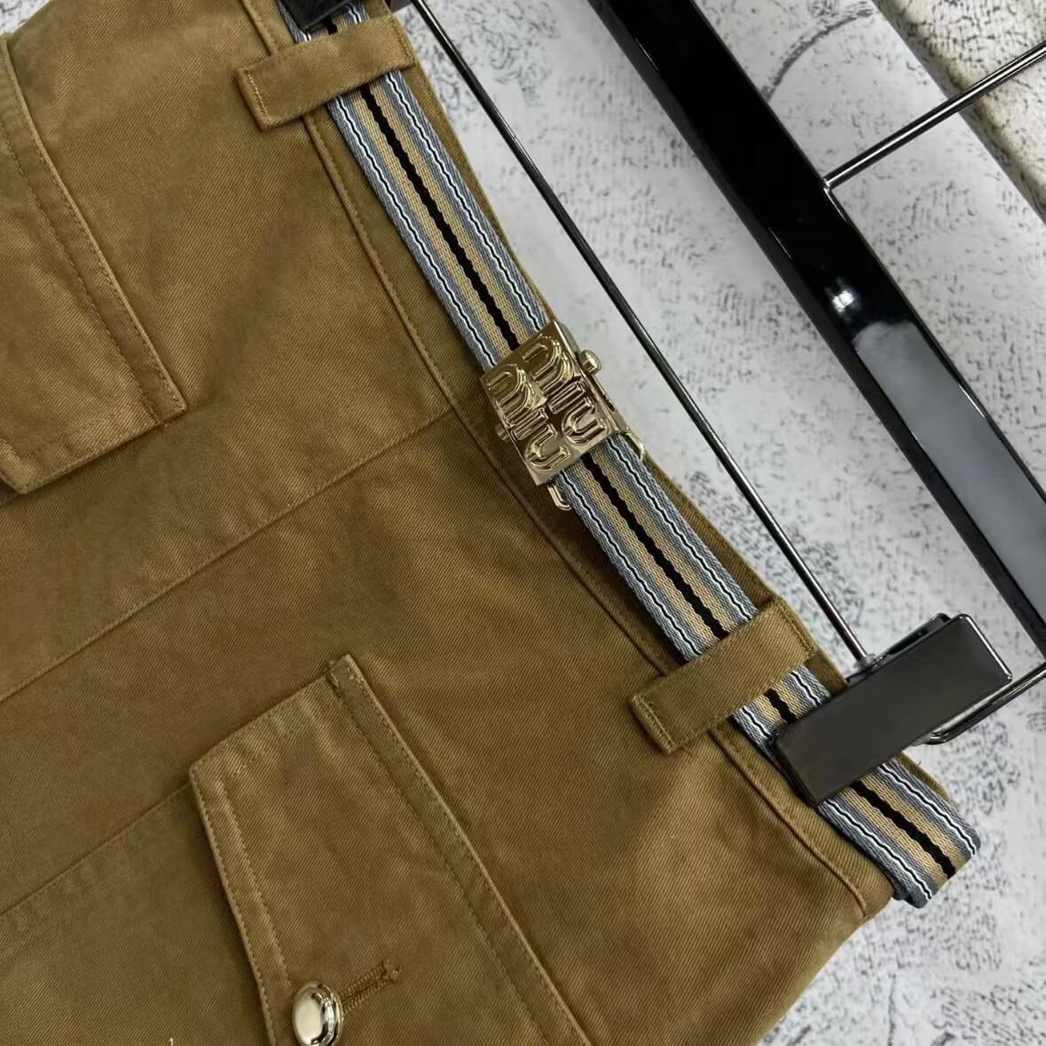 Classic Trendy Maillard Color Block Short Skirt