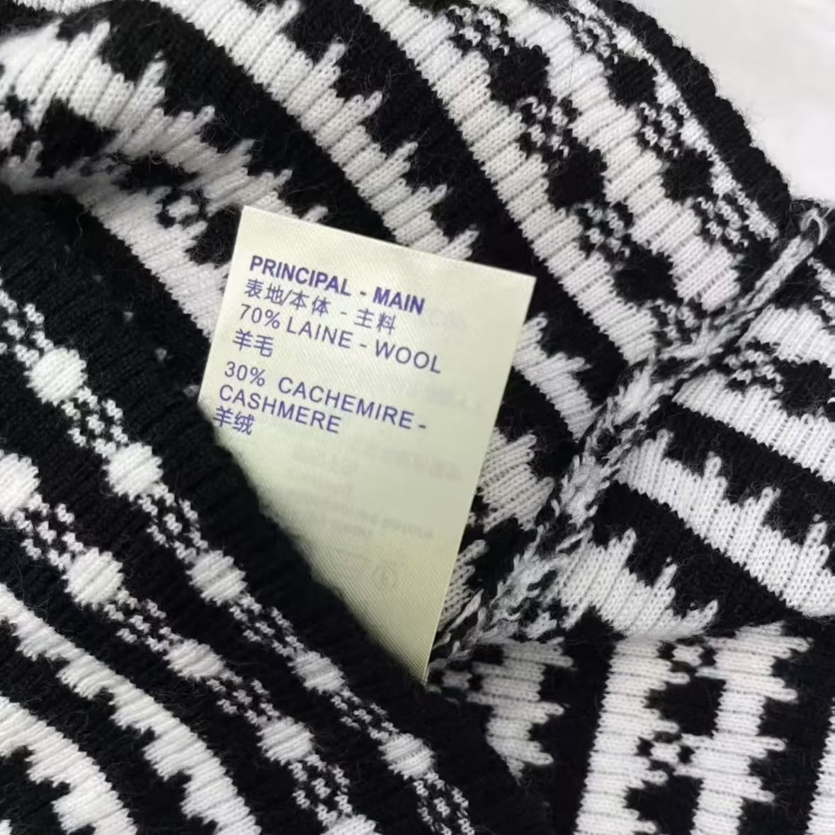 Classic Striped Crochet Knit Cardigan