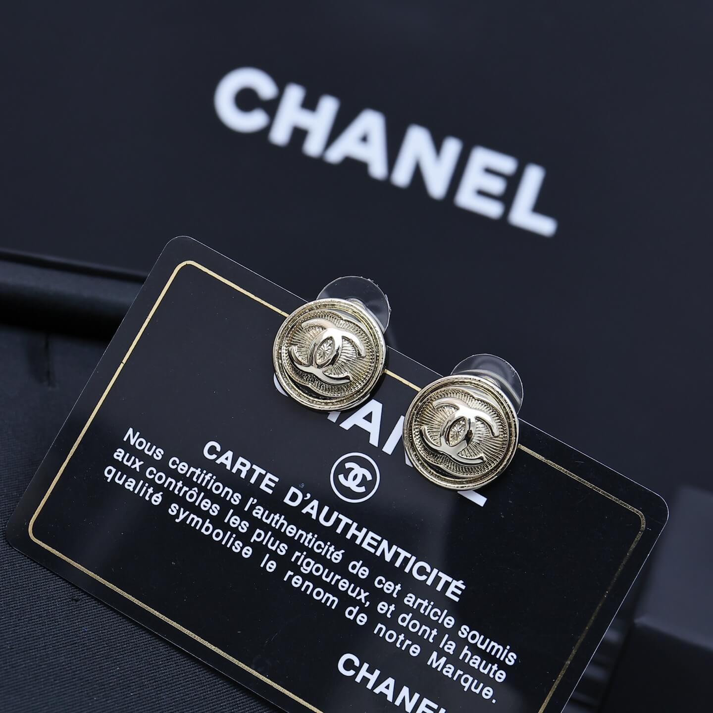 Vintage Brushed-Button Studs