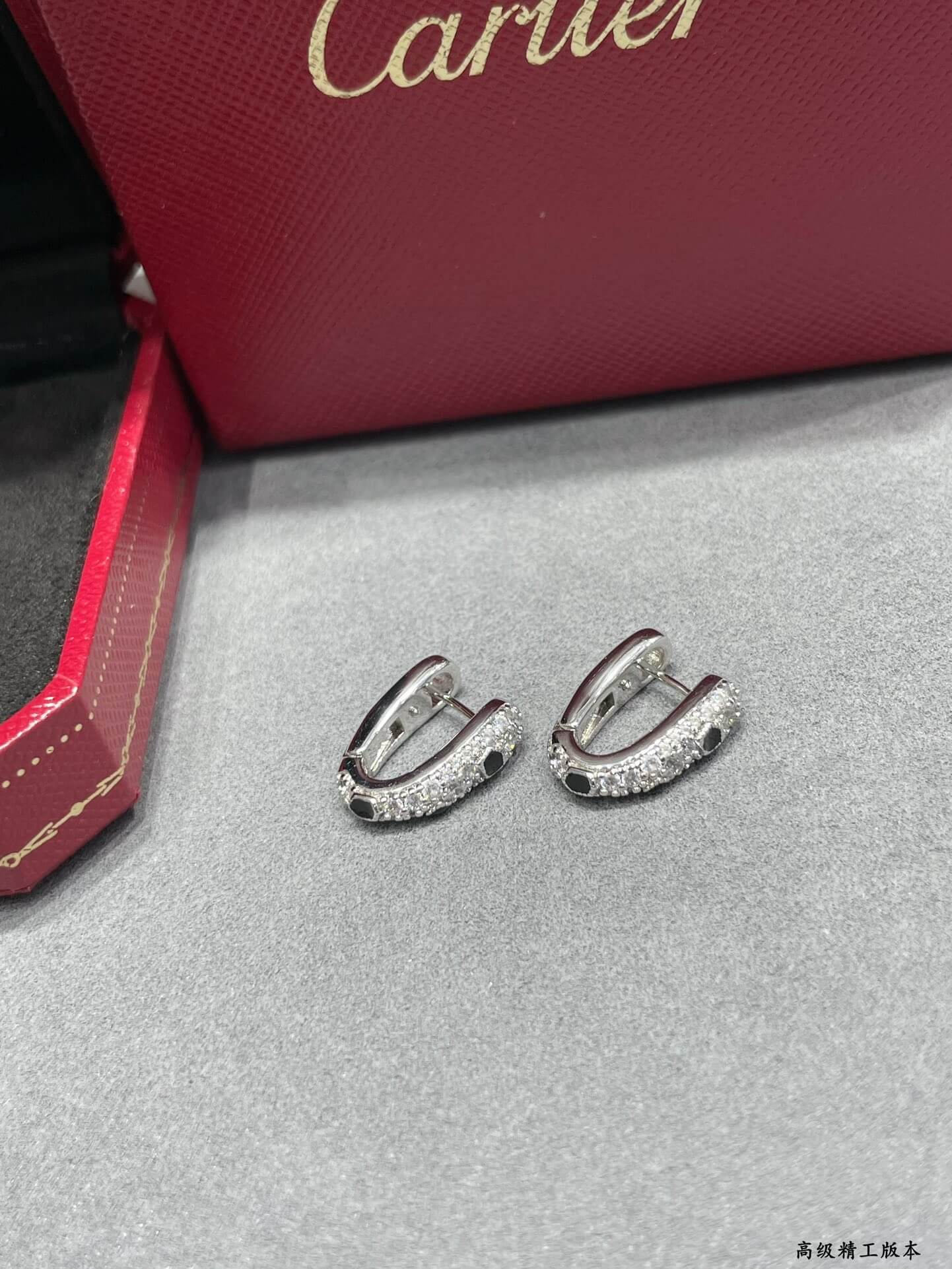 Dotted U-Shaped Stud Earrings