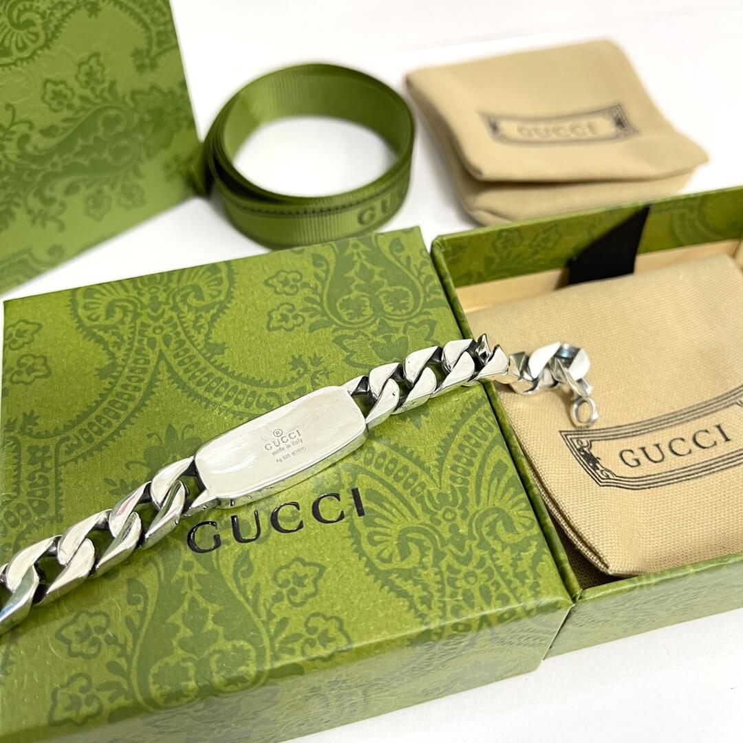 Geometric Link Bracelet
